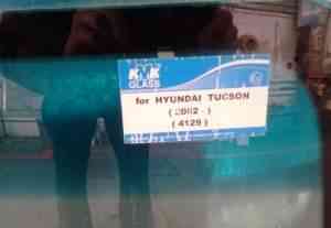Hyundai tucson - Фото #1